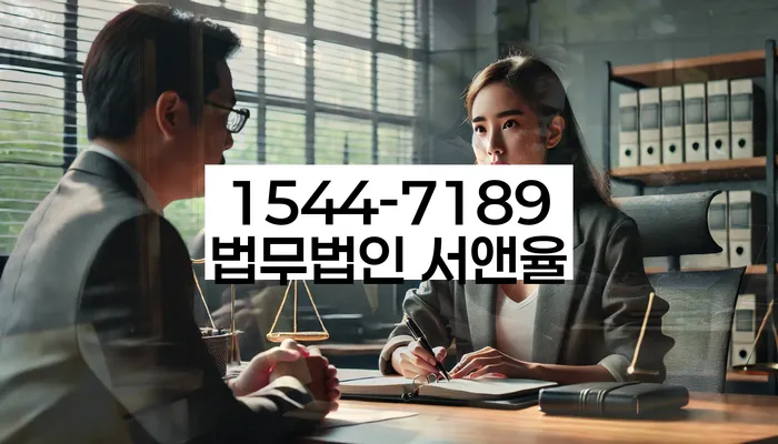 개인회생 변제금 미납 불이행