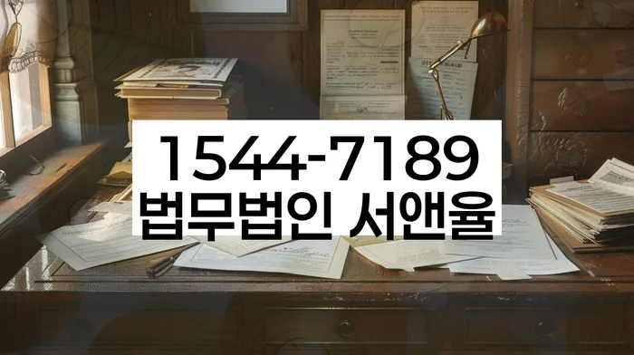 개인회생 파산 후 신용등급 회복