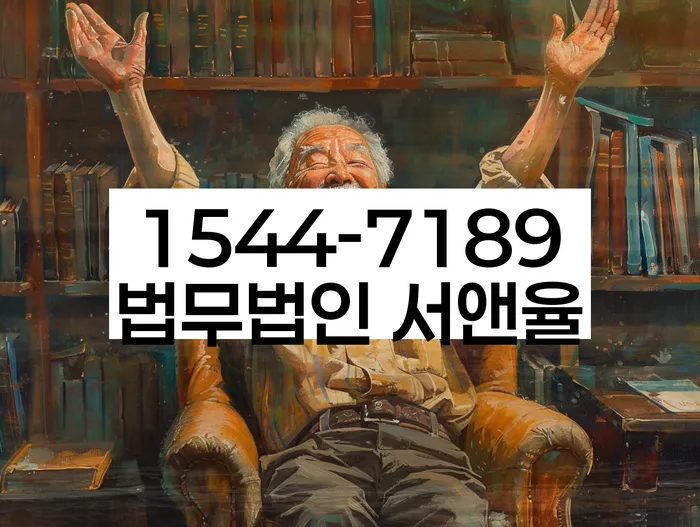 적절한 키워드