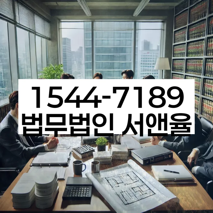 대출 상환 불가능 해결