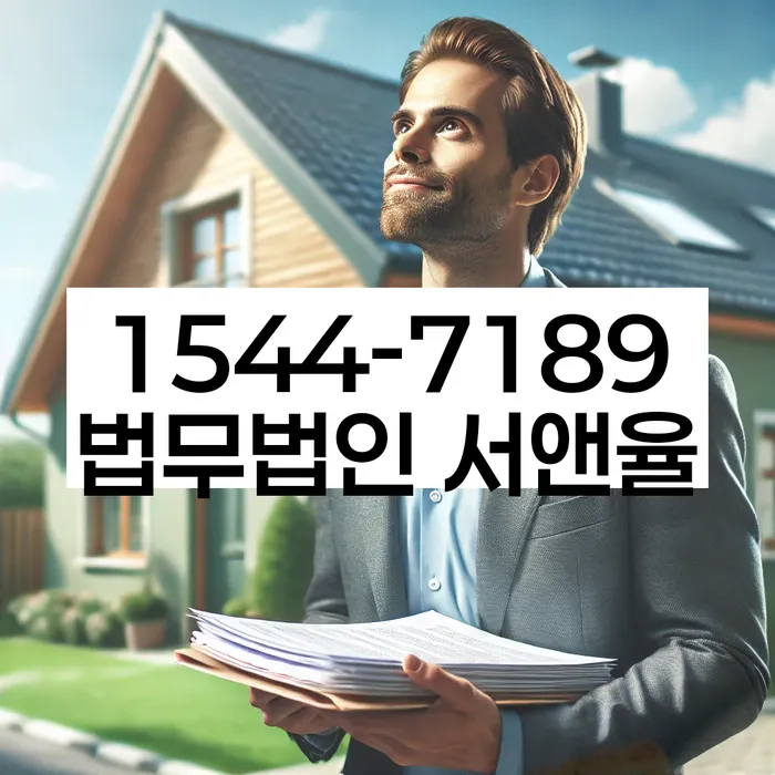 개인회생 소득 대비 변제금
