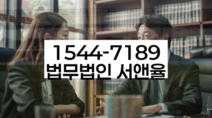 개인회생 변제금 재조정