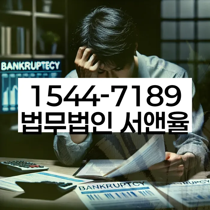 성공 사례 이미지