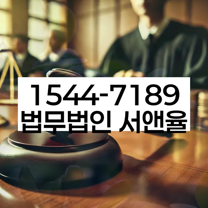 노원 개인회생 파산