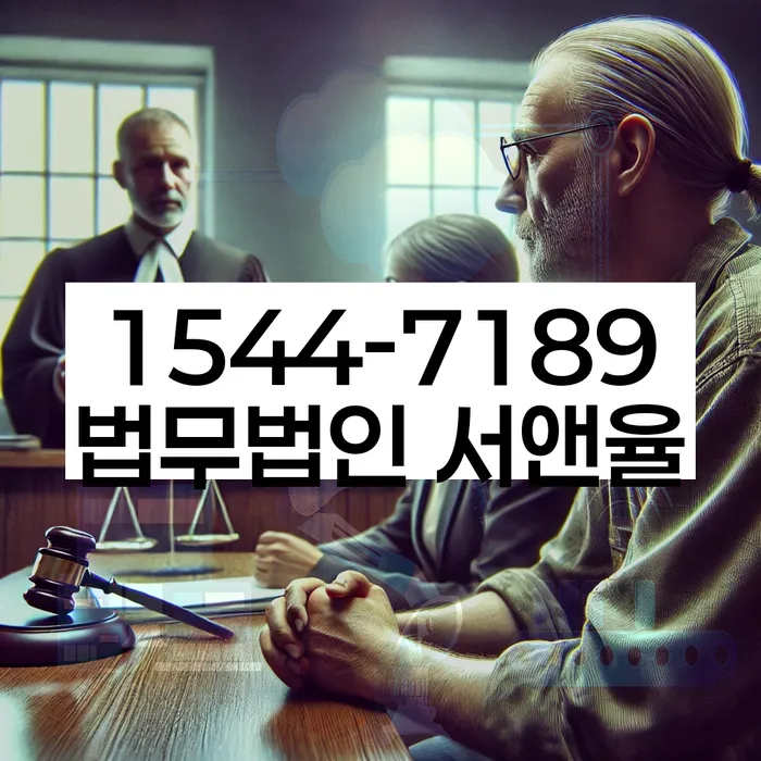 창원시 개인회생파산 상담