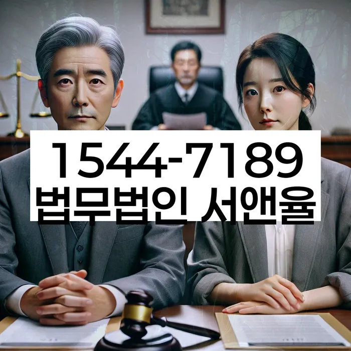 개인회생파산상담