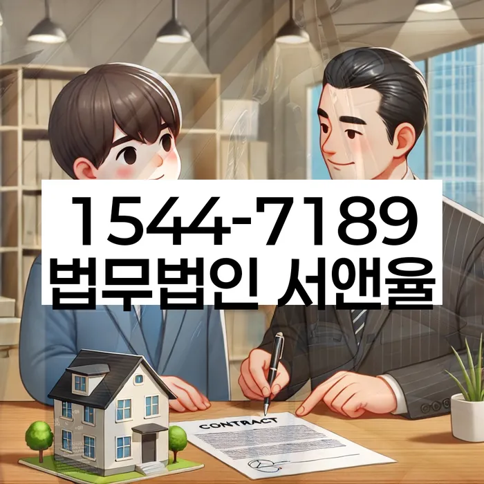 채무 해결 방법