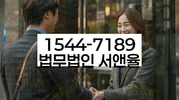 처인구 개인회생