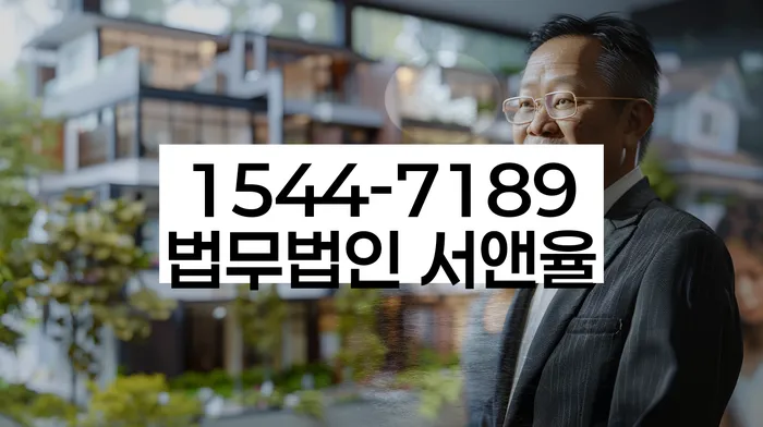 성공적인 개인회생 사례