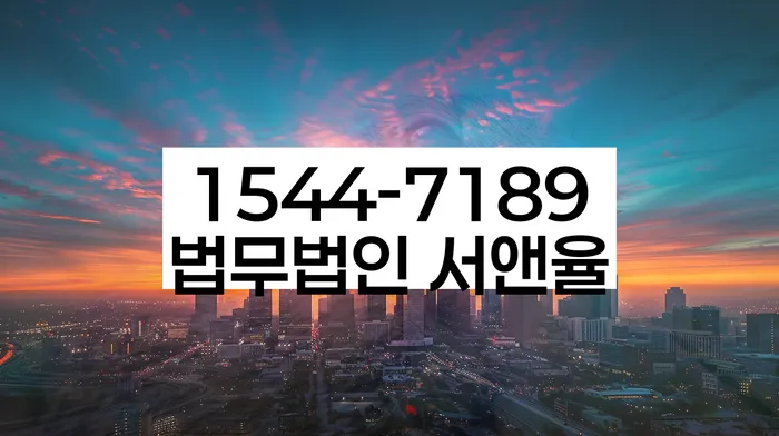 급여 170만원 개인회생